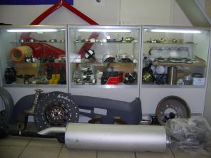 Сцепление FAW 1041, 1051