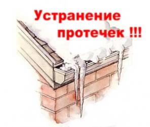 ���������� ��������, �������� ������ � ����