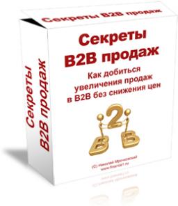      2   ?