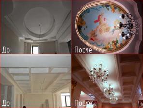 Ремонт отделка квартир коттеджей фасадов бань гаражей в Новосибирске от А&Y Дизайн