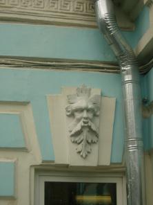 ������������ �������� �������.