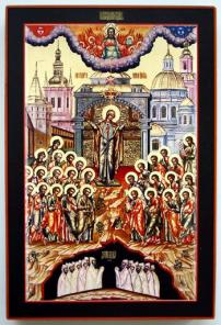 Икона Непроходимая дверь-защита дома, офиса, склада.