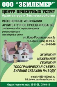 ���������, ��������� ������, ����-������������� ������, ������������ ������������ ��������� ������,����������� ������