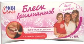 Продажа от торговой марки «Моя Семья»