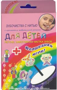 Для детей пластиковые зубочистки Flosstik с игрой