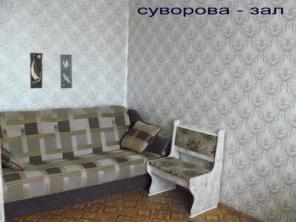 г. Пенза. Сдает Посуточно.