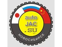 Авторазборка, автозапчасти для японских автомобилей AutoJAC