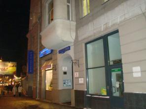 Хорошая квартира в центре.