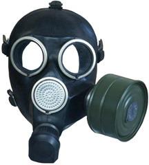 Продам противоазы ГП-7 новые