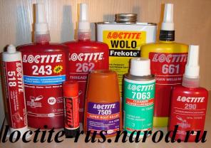 купить Loctite 243, loctite 406, loctite 574, loctite 401, loctite 577, loctite 270, loctite 518, loctite 638