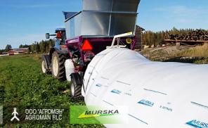 Вальцовые мельницы финского производства Murska, плющилки зерна