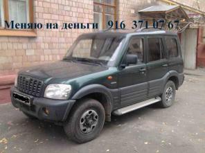 Продаю внедорожник