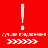 Обслуживание кондиционеров