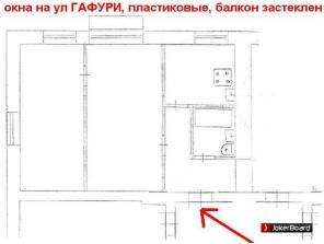 2х комнатная квартира на Гафури 29