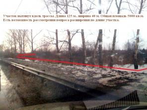 На М. шоссе у ТЦ «Карусель» участок под мойку, сервис, кафе от 1000ь