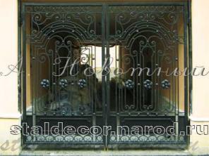 ������� ������, ����������, ������. �����-���������.