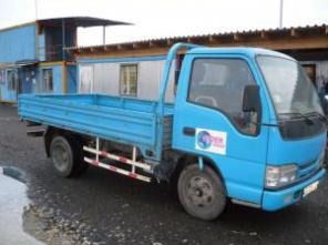   FAW 1041,