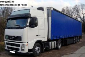 Компания Газ53 осуществляет грузовые перевозки по всей России