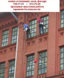 ����� ������� , ������, �������