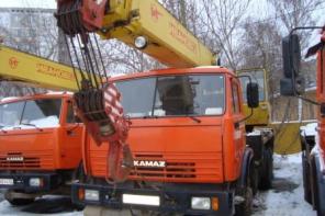 Автокран Ивановец КС-45717К-1 2008г.в. ( 5шт.)