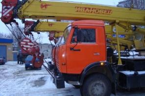 Автокран Ивановец КС-45717К-1 2008г.в. ( 5шт.)