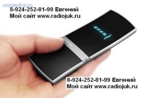 Телефон HTC Touch 2 sim магазин radiojuk 8800 рублей по России доставка!
