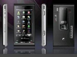 Sony Ericsson C5000 Бесплатная доставка по России