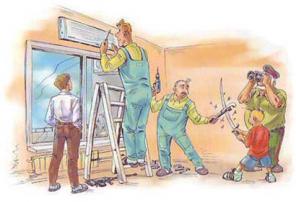 ��������� ���� ����� ������������� � ��������