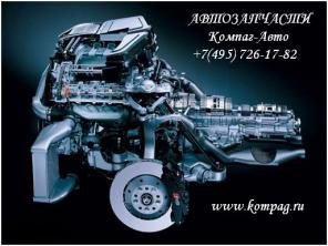 Запчасти Ауди/Audi, запчасти Volkswagen/VW. НИЗКИЕ ЦЕНЫ!!