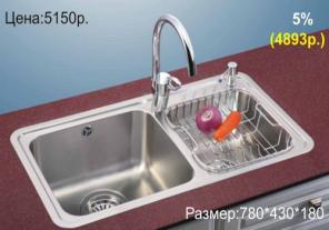 Ккхонные мойки Oulin