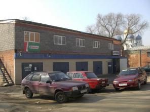 Продаётся помещение под автосервис в Дзержинском