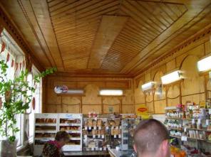 Продается одноэтажное здание