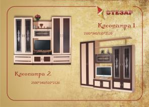 Недорогая мебель от производителя