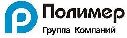 Полиэтиленовые пакеты и пленка от производителя в Твери. ПВД, ПНД