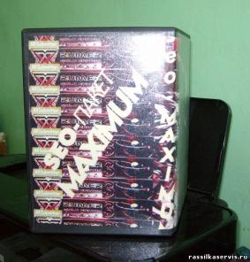 Продвинь свой ресурс Пакет seo Maximum сборник для раскрутки на dvd