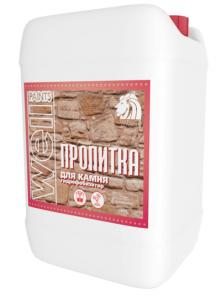 От лучших брендов по замечательным ценам!