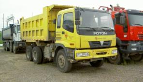  FOTON AUMAN