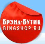 Интернет-магазин фирменной женской одежды