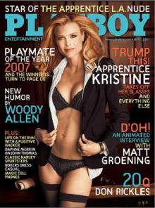 продам журналы playboy