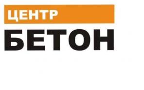 Бетон, раствор, плиты, блоки, перемычки, ФБС, сваи, прогоны, бордюры