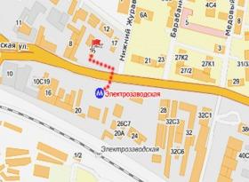 Китайская медицина. Интернет аптека