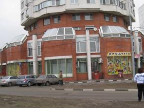 Продажа нежилого помещения свободного назначения.
