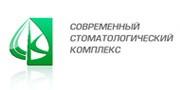 Детская стоматология. Самара