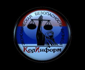 ������� ������, �������������� ������������