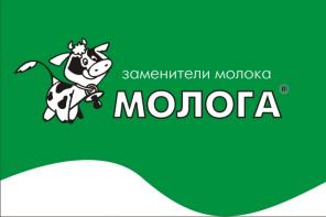 заменители молока, кормовые добавки, сыворотка сухая, концентрат жировой