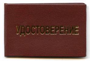 ������������ ������������� ��� �����������.