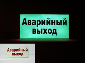 Новые технологии для малого и среднего бизнеса!
