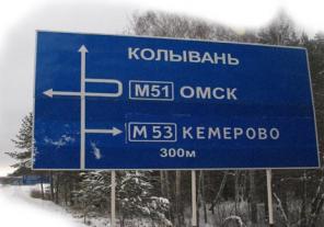 Дорожные знаки. Знаки дорожного движения. Знак индивидуального проектирования