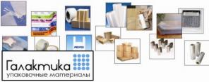 Пленка пузырчатая, стрейч, скотч с логотипом,стреппинг лента, полипропиленовая, стреппинг машина, пакеты, тепличная, рукав ПВД, Тольятти, Самара, Ульяновск, Сызрань