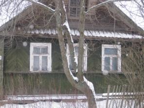 ������ ���